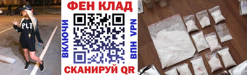 АМФ 98%  как найти закладки  Йошкар-Ола 