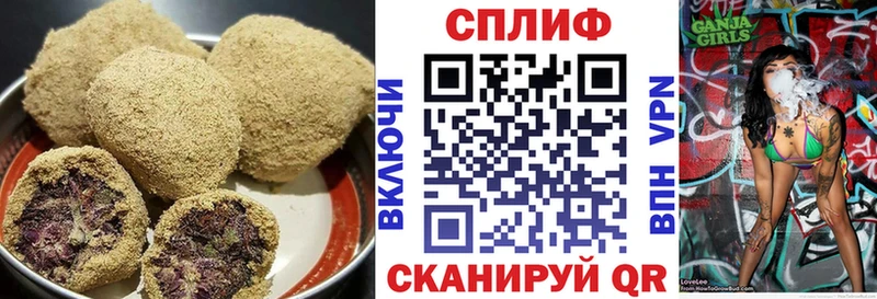Cannafood конопля  кракен зеркало  Йошкар-Ола 