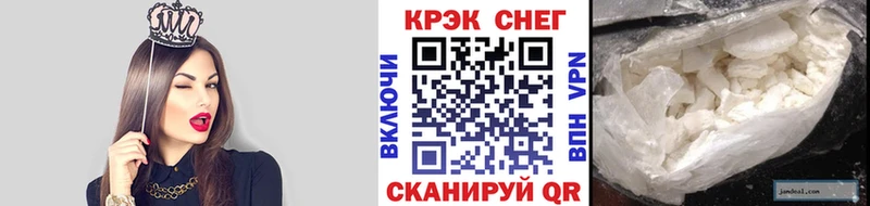 COCAIN VHQ  blacksprut ссылка  Йошкар-Ола 
