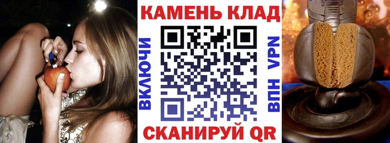 ГАШ VHQ Йошкар-Ола