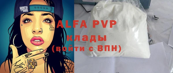 меф Алзамай