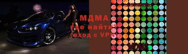 меф Алзамай