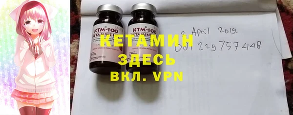 меф Алзамай
