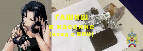 меф Алзамай