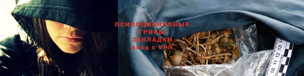 меф Алзамай