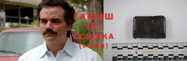 меф Алзамай