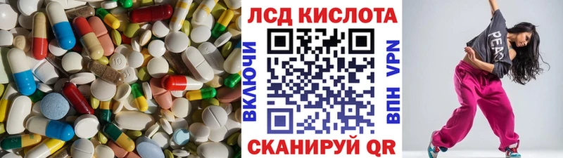 ОМГ ОМГ ссылки  Йошкар-Ола  LSD-25 экстази ecstasy  как найти закладки 