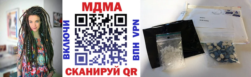 blacksprut ТОР  купить   Йошкар-Ола  МДМА кристаллы 